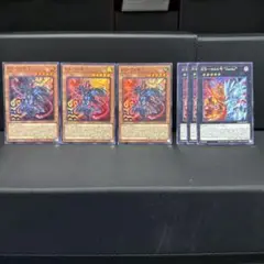 #123 K904号咒【スーパー】{DOOD-JP025} 3枚+ジャックス3枚