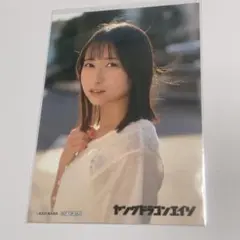 ② 花岩香奈 ヤングドラゴンエイジ