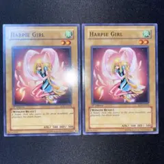 遊戯王 旧アジア版 ハーピィガール 2枚セット
