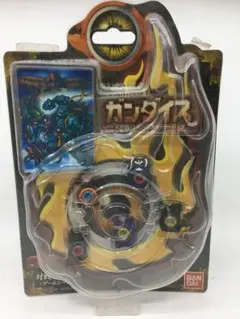 【当時物 非売品】バンダイ　眼魔伝ガンダイス　限定コロダイス　コロドラゴン　金 当時物 非売品】バンダイ 眼魔伝ガンダイス 限定コロダイス コロ
