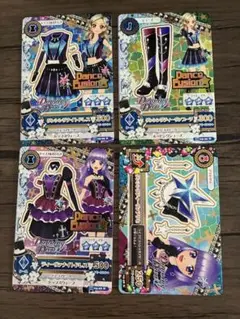 アイカツ ダンシングディーヴァ ユニットドレス