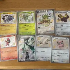 ポケモンカード　シャイニートレジャー　色違い　セット売り