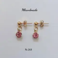 Item thumbnail for item 2fe29dbb-c563-42a2-987a-692a89504e7e