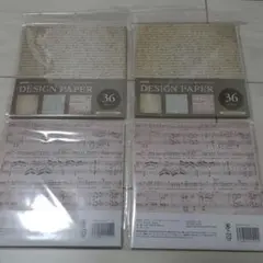 Item thumbnail for item 9074cd8b-68a1-4c53-9dc6-ab64a7f2a16e