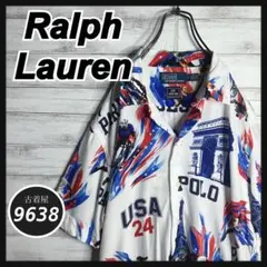 Item thumbnail for item cf8adf1a-d22b-4490-926b-fe22c0a6c2b7