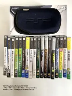 PSP®「プレイステーション・ポータブル」バリューパック ゲーム12本映画6本