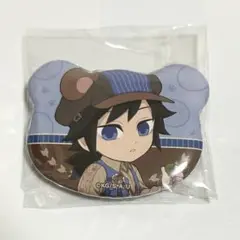 Item thumbnail for item 65253a3a-36de-4682-b5d5-63b6e156ac12