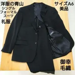 Item thumbnail for item 1f48c2c8-7f3b-4a7d-ae61-98d8621135a2