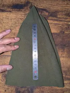 Item thumbnail for item 7c7e262b-91c9-4713-962d-e52f62ab46eb