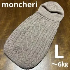 Item thumbnail for item 374e0e04-8d92-403a-8c80-0baa8a4f756c