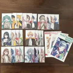 プロセカ　クリフェス　エピカ　ノーマル コンプリート