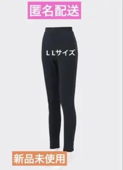 Item thumbnail for item 86826e0c-499d-4296-b691-37b378801d13