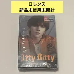 n.SSign ロレンス　Itty Bitty 新品未使用未開封
