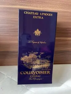 クルボアジェ シャトー リモージュ エクストラ バイセル公式】クルボアジェ Courvoisier エクストラ シャトー