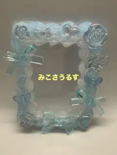 Item thumbnail for item cbbad739-bbe3-48f8-9ebd-4950862d9f75