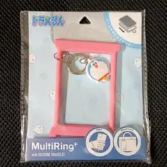 ドラえもん MultiRing+ ハンドストラップ