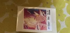 ブルーアーカイブ ラベルドリンク ラベルのみ　ブルアカ　水着　百合園セイア