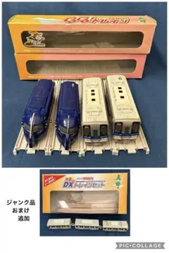 Item thumbnail for item 613c97f0-6a51-4417-ba5b-8f09d941b46c