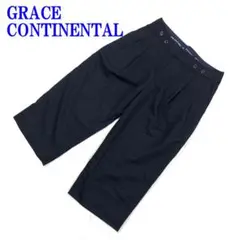 Item thumbnail for item d57cf0ca-975d-46a3-89f0-e27ef14e3f5d