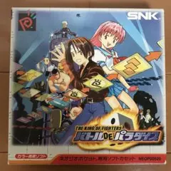 キング・オブ・ファイターズ　バトルDEパラダイス　ネオジオポケット　SNK m73871146504_1.jpg?1725322495