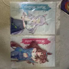 ウマ娘　クリアファイル2点　未開封