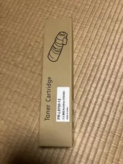 Item thumbnail for item 46c07e67-7f3b-4e87-b48b-96549051cbfc