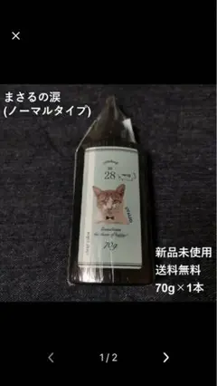 Item thumbnail for item a1e51f0d-3632-4577-a2e8-1ef5c8dd523a