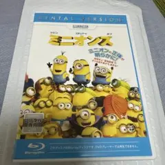 Item thumbnail for item fab9c147-fead-40df-82e1-341b9c348530