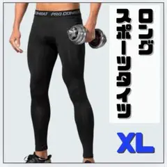 Item thumbnail for item 83ecd5ca-3161-418b-b2af-28d7c1b30cef