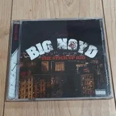 Big Noyd / The Stick Kid CD