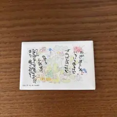 クレヨンしんちゃん　マグネット