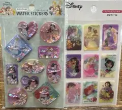 Item thumbnail for item 6b74e809-f27f-4ae6-a724-6288239c1fd1