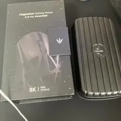 wlmouse beastx max