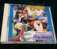 PCエンジンスーパーCDソフト　スターブレイカー PC Engine CD : Star Breaker (JPN) - YouTube