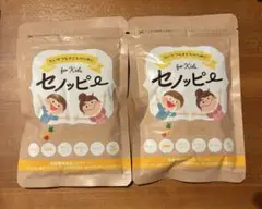 セノッピー　1袋 パインマンゴー味
