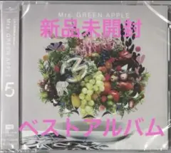 Mrs. GREEN APPLE 　5 　通常盤 新品未開封8