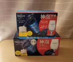 Item thumbnail for item 305c28b0-2095-48ec-9aaf-a59d842feb10