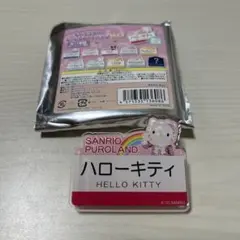 キャラクターネームプレートバッジVol.1 ハローキティ　ピューロランド
