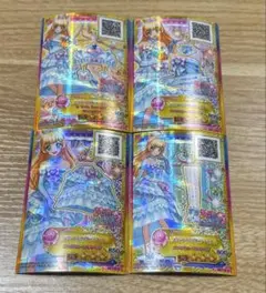 アイカツスターズ 白鳥ひめ スワンレイクブルーコーデ アイカツカード 4枚セット