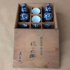 Item thumbnail for item 7a24a860-b96c-4e00-ac1d-bf8fcebab2b3