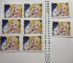ぱしゃこれPREMIUM プリキュア シャイニールミナス8枚