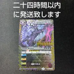 Item thumbnail for item ceb8c88b-dea9-413a-966a-6191b3223807