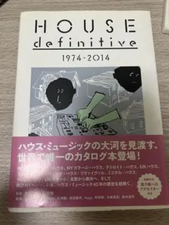 HOUSE definitive 1974-2014