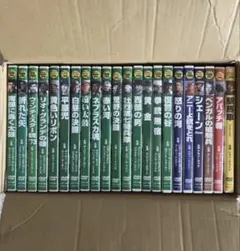 洋画 DVD シネマ クラシック 22本セット中古　未視聴有り