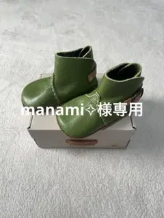 Item thumbnail for item b5393e96-3762-4808-928c-92a678a1440f