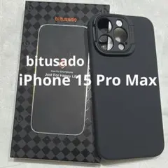 bitusado iPhone 15 Pro Max ケース カバー ブラック