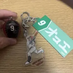 オコエ ルイキーホルダー