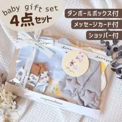 Item thumbnail for item ed31dc19-7492-4657-bb5c-b9ebe080888c