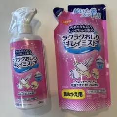 Item thumbnail for item 4f0d3857-0f50-4673-bc1f-163cc8aa141b