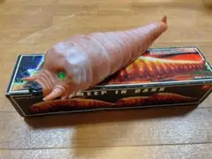 Item thumbnail for item 345a7c1a-5528-4470-b2dd-f58dad1f1831